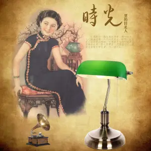 LAMPKA BIURKOWA VINTAGE BANKIERSKA NOCNA ZIELONY SZKLANY ABAŻUR RETRO E27