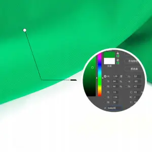 GREEN SCREEN ZIELONE TŁO MATERIAŁOWE 3x2m FOTOGRAFICZNE NIEWIDZIALNY EKRAN