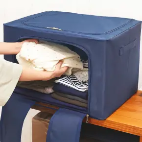 ORGANIZER POJEMNIK ZE STELAŻEM 24L GRANATOWY NA UBRANIA ZABAWKI POŚCIEL