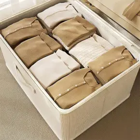 ORGANIZER KUFER DO PRZECHOWYWANIA BEŻOWY 66L NA UBRANIA ZABAWKI POŚCIEL